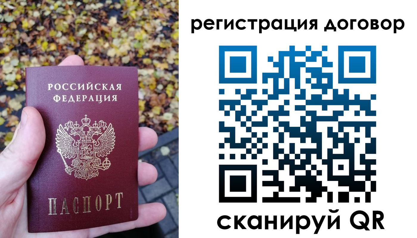 найти адрес прописки в Малой Вишере